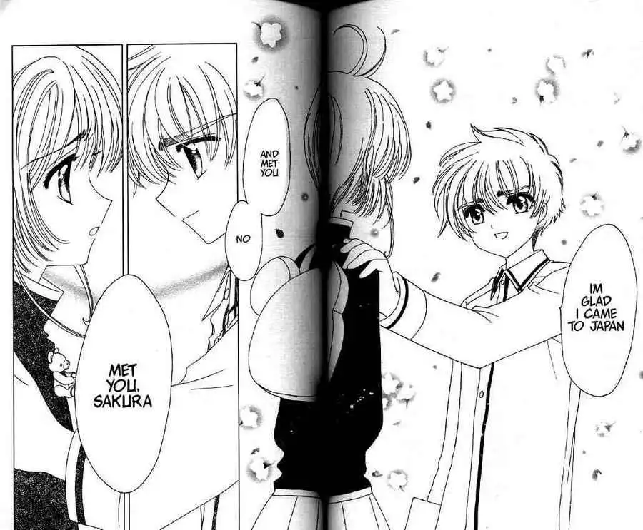 Card Captor Sakura Chapter 47 39